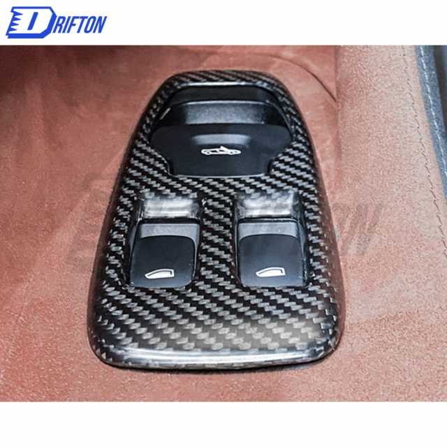OEM Style Dry Carbon Fiber Interiors Window Lift Panel For McLaren 570S 600LT 2015-2020