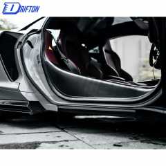 Dry Carbon Fiber Door Panel Step Sills For Mclaren GT