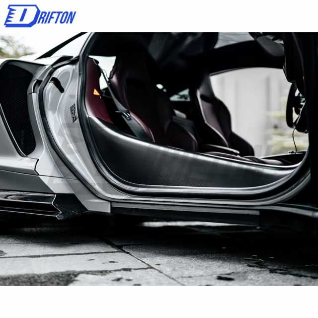 Dry Carbon Fiber Door Panel Step Sills For Mclaren GT