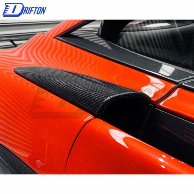 Dry Carbon Fiber Rear Fender Air Intake For Mclaren 570S 600LT 2015-2020