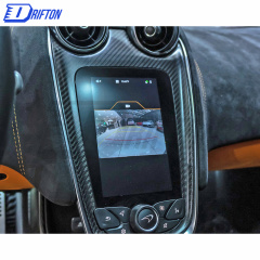 OEM Style Dry Carbon Fiber Interiors Central Control Panel For McLaren 570S 600LT 2015-2020