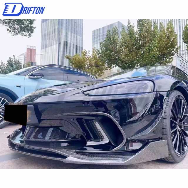 Dry Carbon Fiber Front Bumper Canards For Mclaren GT