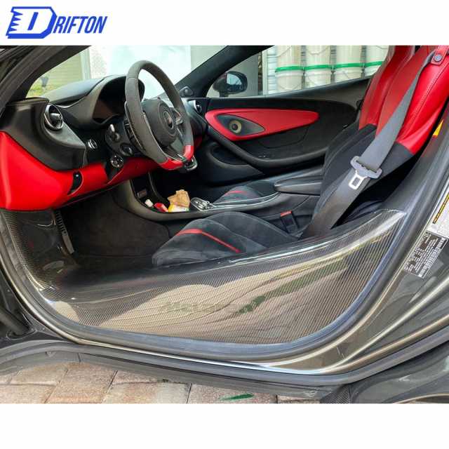 600LT Style Dry Carbon Fiber Door Step Sill Panels For Mclaren 570S 570GT 2015-2020