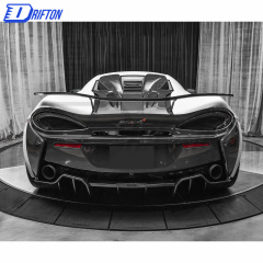 Novitec Style Dry Carbon Fiber Rear Bumper Side Plate For Mclaren 570S 570GT 2015-2020