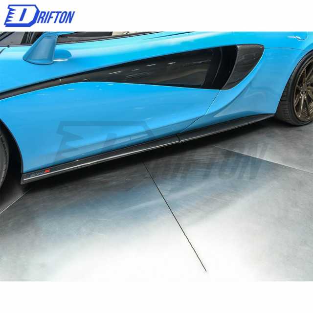 GT4 Style Dry Carbon Fiber Side Skirt For Mclaren 570S 570GT 2015-2020