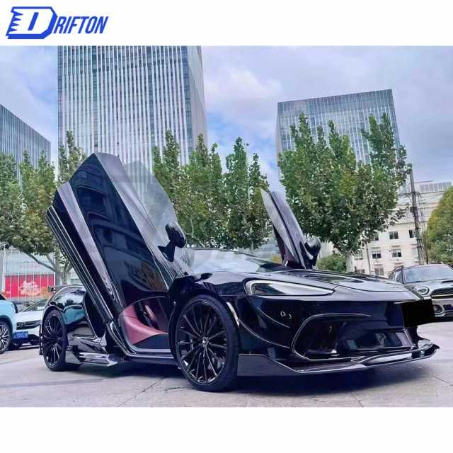 Dry Carbon Fiber Front Bumper Canards For Mclaren GT