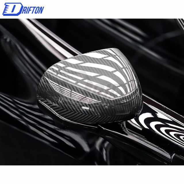 Dry Carbon Fiber Side Mirror Cover For Mclaren 570S 570GT 2015-2020