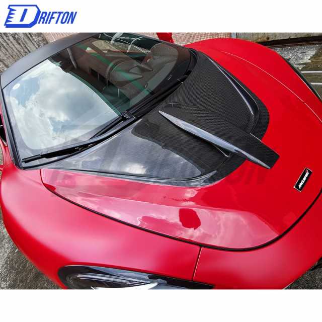 Novitec Style Half Dry Carbon Fiber Hood For Mclaren 570S 570GT 600LT 2015-2020