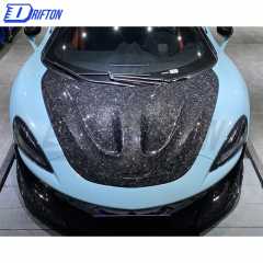 P1 Style Forged Dry Carbon Fiber Hood For Mclaren 570S 570GT 600LT 2015-2020