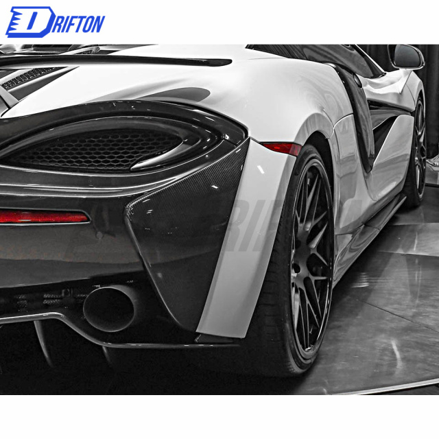 Novitec Style Dry Carbon Fiber Rear Bumper Side Plate For Mclaren 570S 570GT 2015-2020