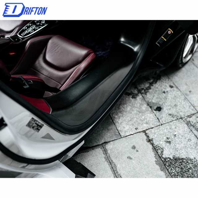 Dry Carbon Fiber Door Panel Step Sills For Mclaren GT
