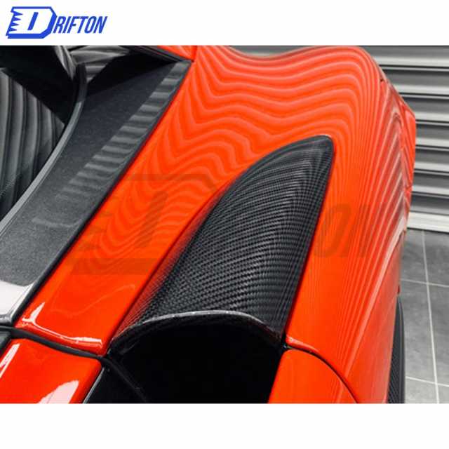 Dry Carbon Fiber Rear Fender Air Intake For Mclaren 570S 600LT 2015-2020