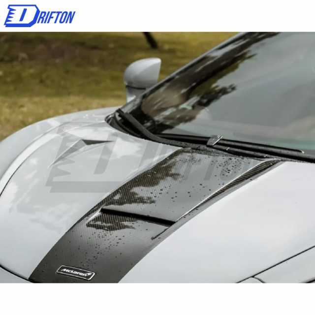 Dry Carbon Fiber Hood For Mclaren GT