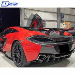 MSO Style Dry Carbon Fiber Rear Spoiler GT Wing For Mclaren 570S 570GT 2015-2020