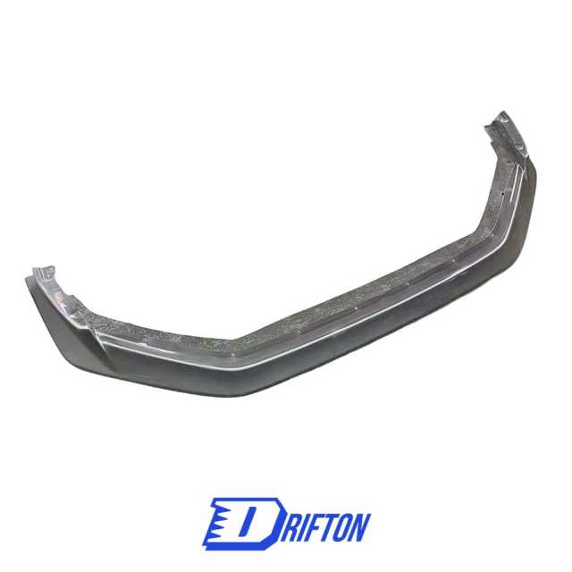 Phoenix's Power Style Carbon Fiber Front Lip For Nissan R35 GTR 2017-2023