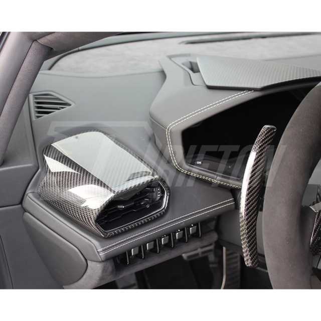 Dry Carbon Fiber AC Cover For Lamborghini Huracan LP610 LHD 2014-2018