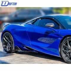 Vorsteiner Style Dry Carbon Fiber Side Skirt For Mclaren 720S