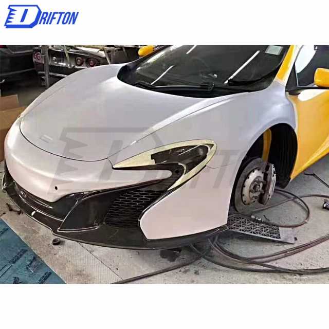 650S Style Dry Carbon Fiber Front Bumper With Grill, Undertray, Air Box For Mclaren MP4-12C