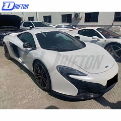 650S Style Dry Carbon Fiber Side Air Intake For Mclaren MP4-12C