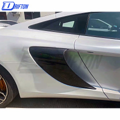 650S Style Dry Carbon Fiber Side Air Intake For Mclaren MP4-12C