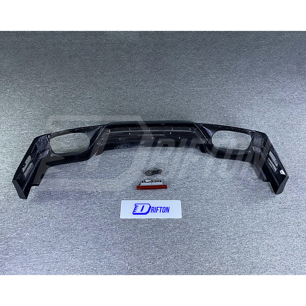 Top Secret V2 Style Carbon Fiber Rear Diffuser Lip For Nissan R35 GTR 2008-2016