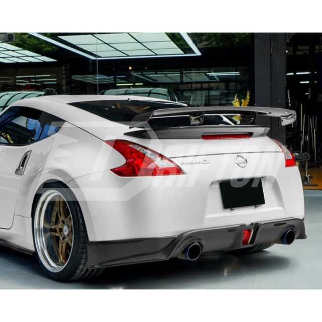 Varis Style Carbon Fiber Rear Diffuser For NIissan 370Z Z34 2008-2019