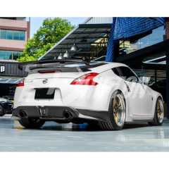 Varis Style Carbon Fiber Rear Diffuser For NIissan 370Z Z34 2008-2019