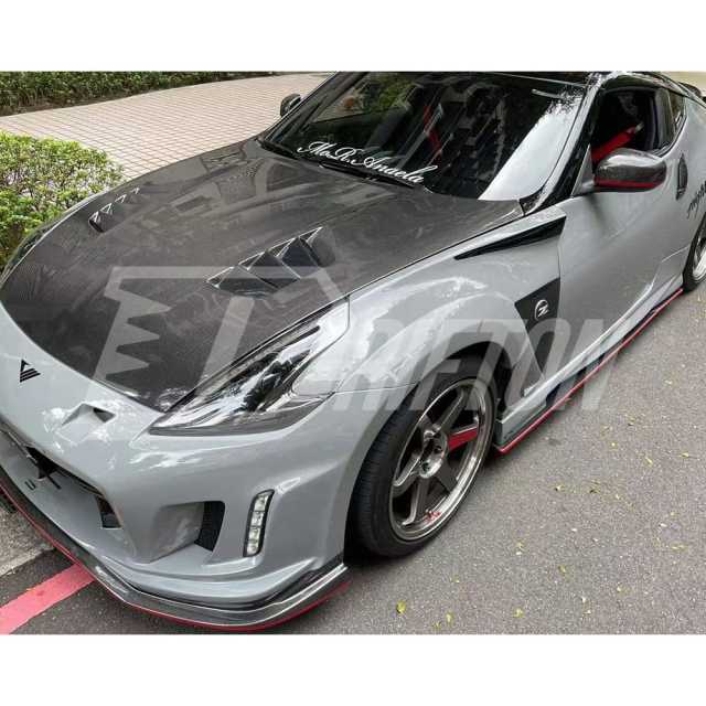 Varis Style Half Carbon Fiber Side Skirt With Underboard For NIissan 370Z Z34 2008-2019