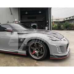 Varis Style Half Carbon Fiber Side Skirt With Underboard For NIissan 370Z Z34 2008-2019