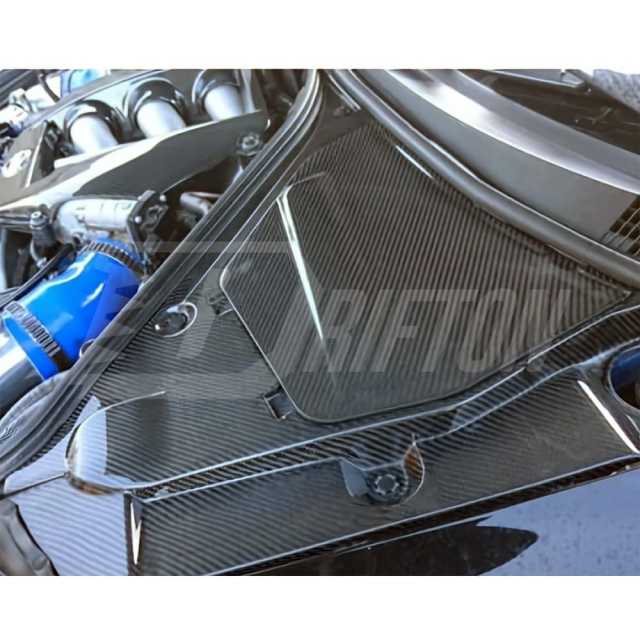 Carbon Fiber Battery Cover For Nissan R35 GTR 2008-2019