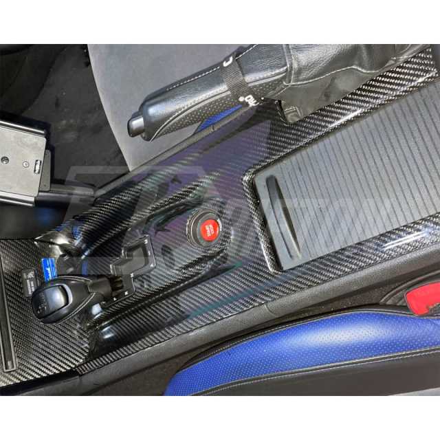 Carbon Fiber Center Console Skin And Gear Cover Interiors For Nissan R35 GTR 2008-2016