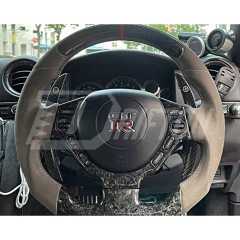 Forged Carbon Fiber Steering Wheel Cover For Nissan R35 GTR 2008-2016