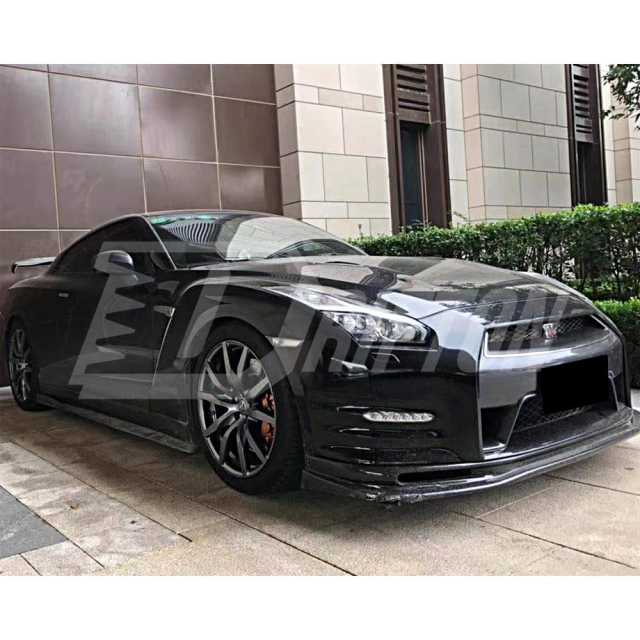 Custom R35 Brakelights Front Bumper Headlight (Smoked Black) For Nissan R35 GTR 2008-2019