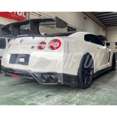Top Secret V2 Style Carbon Fiber Rear Diffuser Lip For Nissan R35 GTR 2008-2016