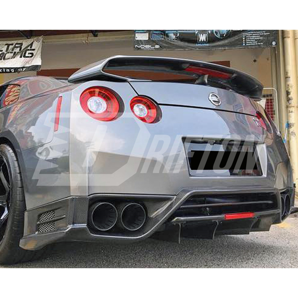 Top Secret V2 Style Carbon Fiber Rear Diffuser Lip For Nissan R35 GTR 2008-2016