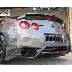 Top Secret V2 Style Carbon Fiber Rear Diffuser Lip For Nissan R35 GTR 2008-2016