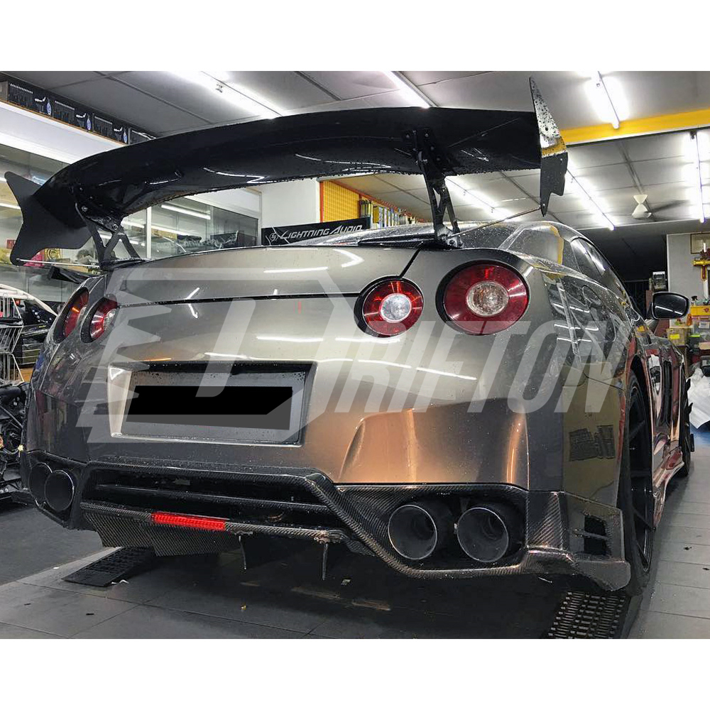 Top Secret V2 Style Carbon Fiber Rear Diffuser Lip For Nissan R35 GTR 2008-2016
