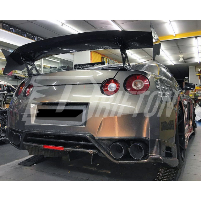 Top Secret V2 Style Carbon Fiber Rear Diffuser Lip For Nissan R35 GTR 2008-2016
