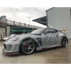 Varis Style Half Carbon Fiber Side Skirt With Underboard For NIissan 370Z Z34 2008-2019