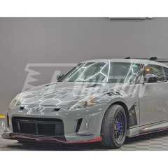 Varis Style Half Carbon Fiber Side Skirt With Underboard For NIissan 370Z Z34 2008-2019