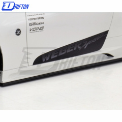 Webersport Zenith Line Style Half Carbon Fiber Side Skirt For Nissan 370Z Z34 2008-2019