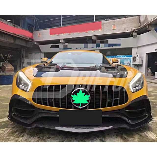 Carbon Fiber Front Lip For Mercedes-Benz AMG GT GTS 2017-2019