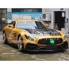 Carbon Fiber Front Lip For Mercedes-Benz AMG GT GTS 2017-2019