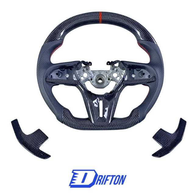 Customize Style Carbon Fiber Perforated Steering Wheel With Center Trim And Shift Paddle For Nissan R35 GTR 2017-2023