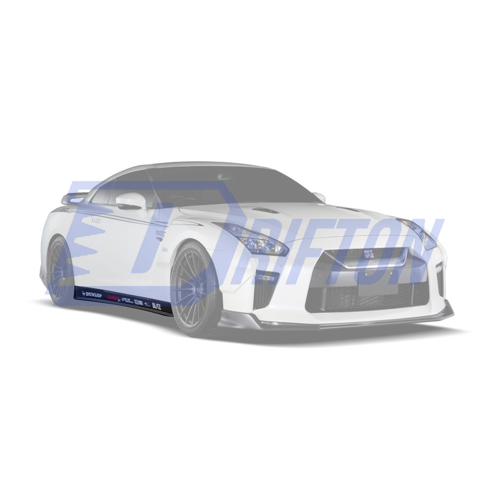 Blitz Style Carbon Fiber Side Skirt For Nissan R35 GTR 2008-2019