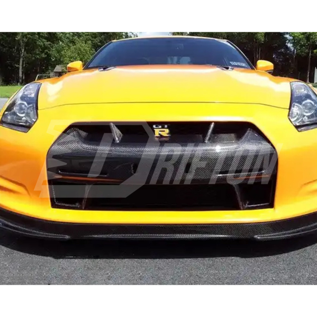 Wald Style Carbon Fiber Front Nose Grille Cover For Nissan R35 GTR 2008-2016