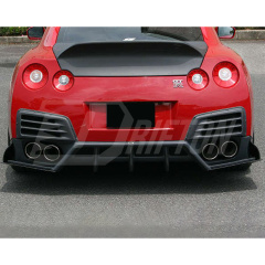 CS Style Carbon Fiber Rear Duct For Nissan R35 GTR 2008-2016