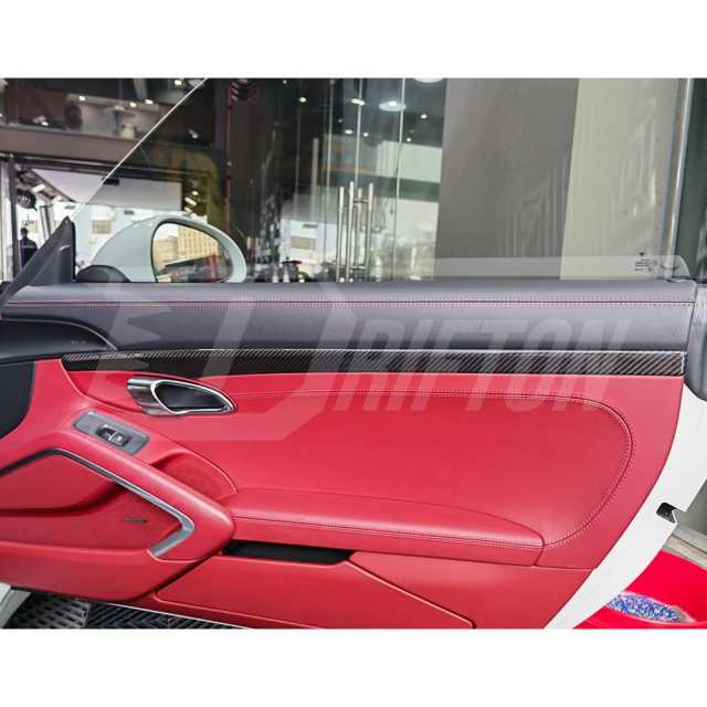 Dry Carbon Fiber Interiors For Porsche 718 Cayman Boxster 2016-2020