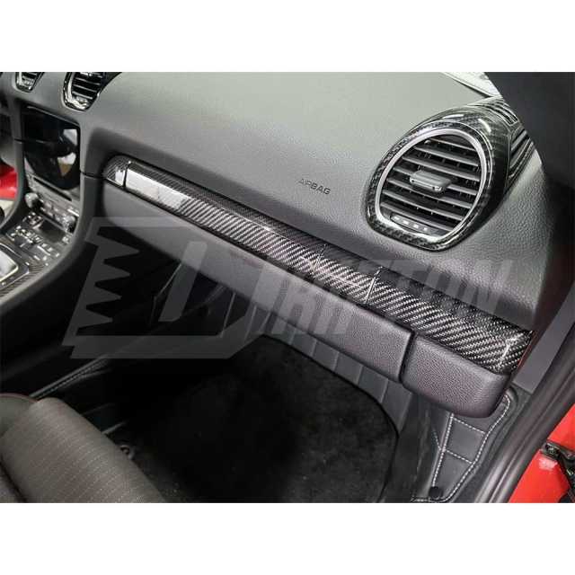 Dry Carbon Fiber Interiors For Porsche 718 Cayman Boxster 2016-2020