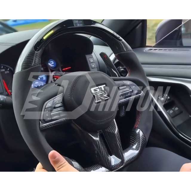 Customize Style Carbon Fiber Shift Light Steering Wheel With Center Trim And Shift Paddle (Perforated) For Nissan R35 GTR 2017-2019